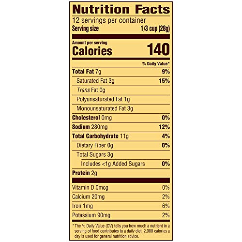 Snyder's PRETZEL PIECES Honey Mustard & Onion 12oz. (Pack of 6)